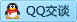 QQ在线咨询81399136